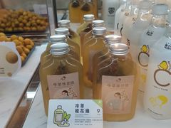 -喜茶(佛山岭南站店)