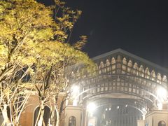 -赤坎·广东华侨国际旅游度假区