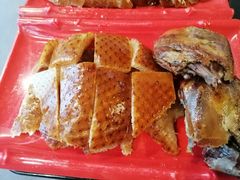 -羲和雅苑•北京烤鸭(平安国际金融中心店)