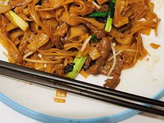 紫苏牛柳炒沙河粉-盆满钵满·国家非遗传承(云台店)