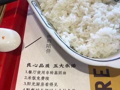 -和合谷(长虹桥店)