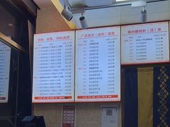-卓雅桂林米粉