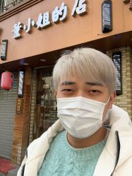 -董小姐的店