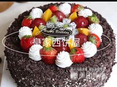 -新石器烤肉(南通CBD大有境店)