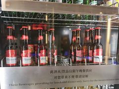 -万达瑞华酒店美食汇自助餐厅(楚河汉街店)