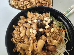 -大姨捞面(新安花园店)