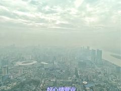 -长沙尼依格罗酒店