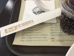 -康师傅私房牛肉面(申虹店)