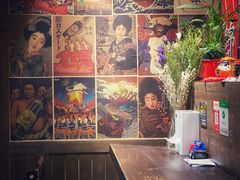 -春草居酒屋·晴子の店