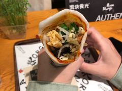 -饵块食光·云南有机手作饵块