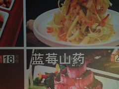-乔家小院•本地小海鲜•非遗驴肉(万年泉路店)