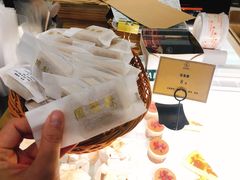 凤梨酥-安上烘焙 ENCHANTE(世纪汇店)