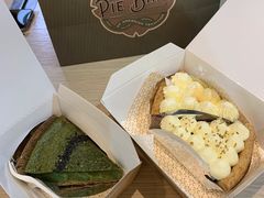 -Pie Bird(新闸路店)