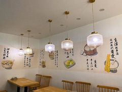 用餐区-正南齐北·老街糯米团(洪崖洞店)