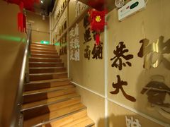 -食大利香港茶餐厅(南亚风情第一城店)