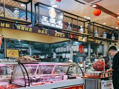 -王祖名抻面烧烤(柳影路店)