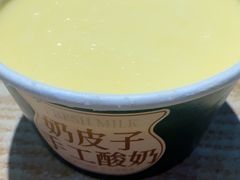 -丛林狼非遗酱骨·现炒餐厅(人民路店)