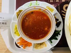 番茄面-剔八谷山西面馆(文兴路店)