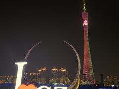-海心沙亚运公园