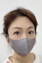 -Verywang半永久纹眉•仪器野生眉