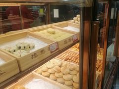 -德懋恭(西大街店)