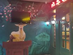 -比尔森韩式烤肉自助(国商店)