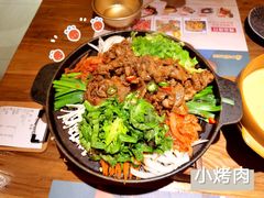 -冰川延边料理·炭烤串(原小木屋店)