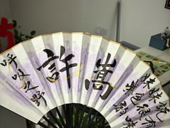 -山西体育中心红灯笼体育场