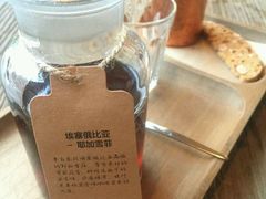 -良木缘咖啡西餐(川大店)