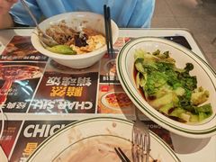 -文通冰室(东方宝泰店)
