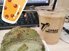 抹茶梦龙青提卷-七叔是岛民(大学城gogo新天地店)