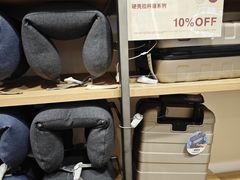 -MUJI无印良品(万达太原街店)
