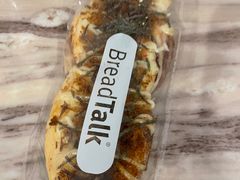 -BreadTalk面包新语·烘焙蛋糕(广州白云五号店)
