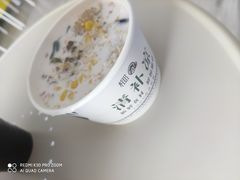 -椰本·海南正宗椰奶清补凉(佳园里店)