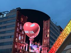 -黄兴南路步行商业街