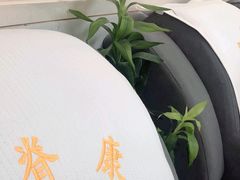 -爱脊康新中式推拿(江汉路步行街店)