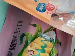-牛奶便利(东四店)