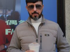 -安福路