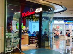 -kidsland(颐堤港店)