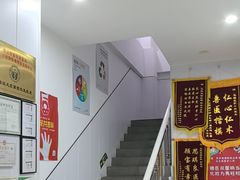 -思琪宠物医院(昆山花桥店)