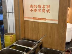 -王春春鸡汤饭(成都城西优品道店)