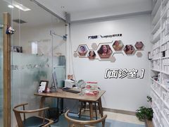 -极光口腔·矫正种植修复(锦江店)