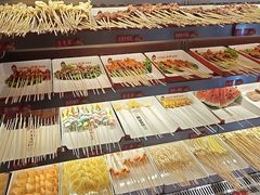 -宏姐串串香(宏伟路店)