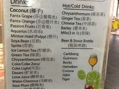 -龙海鲜螃蟹王(宏茂桥店)