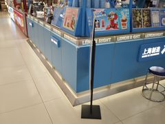 -浦江城市生活广场(江月路店)