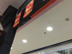 -沃尔玛购物广场(燕郊店)