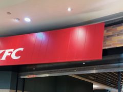 -肯德基(宝利丰店)
