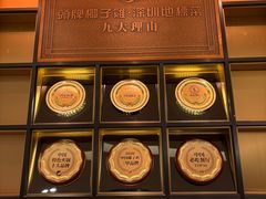 -润园四季椰子鸡火锅(卓越INTOWN店)