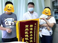 -华中科技大学同济医学院附属协和医院(主院区)