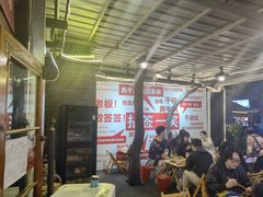 大堂-拈签一笑黄牛肉辣卤串串